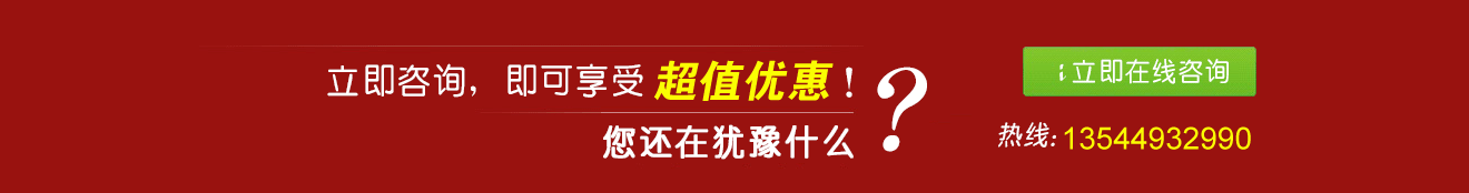 与上林客服沟通